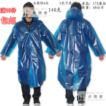 Disposable raincoat thickened adult outdoor 6 Silk outdoor mountaineering tour transparent poncho rafting tourism