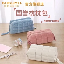  Japan Guoyu 2021 new product multi-function pillow pillow bag pencil bag cosmetic bag large capacity small fresh and cute