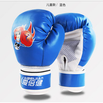 Childrens boxing gloves childrens sandbags boy training Thai boxing adult boxing 3-15-year-old child