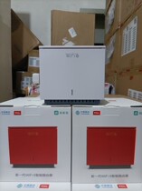 TCL Routing T20pro Mobile Edition 1800 Mega WiFi6 Full Gigabit Dual Frequency Wired Wireless mesh Home Office