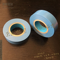 Electronic accessories purple sky blue light blue Orange pink gray electrical tape ultra thin PVC electrical insulation tape
