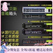 HARTKE Bass Speaker Head HA3500 2500 TX600 300 LH1000 500 LX8500 5500