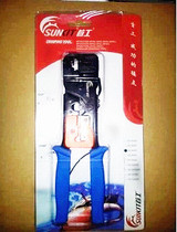 Original manual SK-868G dual net pliers network cable crimping pliers telephone crimping pliers network tools