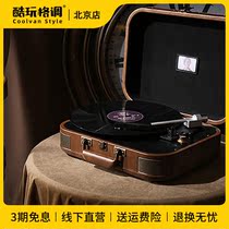 Witch 1900 tribute Sea pianist portable vinyl record player suitcase Bluetooth American retro phonograph