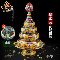 Tibetan cloisonne seven treasures Manza pan home Mandarin Manda pan Mancha Luo eight auspicious for Manza glossy trumpet