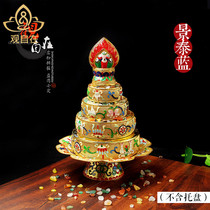 Tibetan cloisonne golden silk Manza pan supplies supply device Manda pan Mancha Luo Pan diameter 12cm small