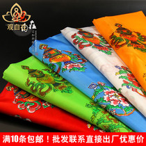 Five-color eight auspicious Hada decoration products Tibetan jewelry printing 2 5m multi-color optional 10 batch hair