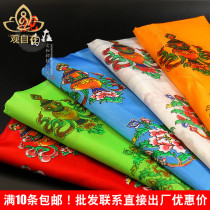 Five-color eight auspicious Hada decoration products Tibetan jewelry printing 2 5m multi-color optional 10 batch hair