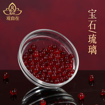 Seven jewels jade beads home manza pagoda treasure vase decoration tableware red glass 50g pack