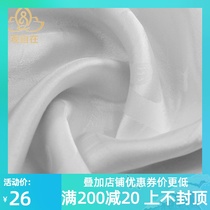 Tibet Hada ethnic Indian silk eight auspicious jacquard stage decoration performance etiquette supplies white 2 meters 4 long