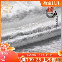 Household goods Tibetan-style Tibetan Hada Tibet Auspicious Hada tourism gift 2 8m * 0 28m white strip