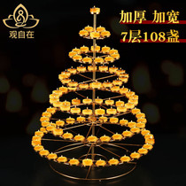 Butter lamp lamp holder burning lamp holder 108 Lotus Seven-star Candle Candle Holder 7-story lantern home decoration desktop lamp