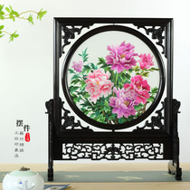 Suembroidered Double-sided Embroidered Piece Folk Traditional Handicrafts Suzhou Special Products 30 Round Screen China Special Souvenirs