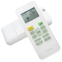 Suitable for Midea air conditioning original remote control