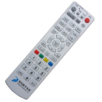 Yinshi digital TV remote control Guangdong wired Yangjiang Yunfu Yangjiang Luoding Heyuan Zhaoqing Zhanjiang remote control