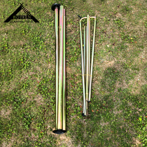 Boiting Outdoor Mongolia Bag Tent Support Rod iron bar door lever