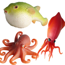 Childrens toy simulation marine animal plastic puffer fish octopus squid Mouse soft glue pinch decompression crawling crocodile
