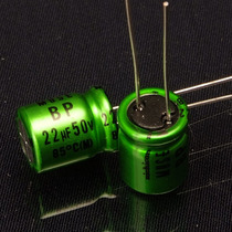 nichicon BP 22Uf 50V a large number of spot new Japanese original audio electrodefinite electrolytic capacitor