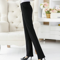 Summer Elasticity Lady Western Pants Big Code Black Positive Dress Tooling Work Pants High Waist Straight Drum Career Pants Bank to work