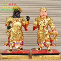  ZHOUCANG GUANPING STATUE MARTIAL GOD of WEALTH Guan GONGs SECOND MASTER GUAN DI ZHENJUN GUARDIAN GENERAL RESIN DECORATION 19 INCHES 48CM