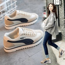Chic not monotonous 2021 New Forrest Gun shoes female spring and autumn leisure sports students flat Joker board shoes tide