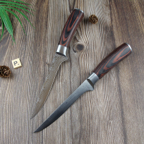 Tick Bone Knife German Butcher Knife Cut Meat Knife Beef Cut knife Grilled Meat Knife Forged and Shaved Bone Knife Tick special knife