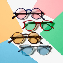 zeiss zeiss popular color change dyeing coating custom gradient color gray brown resin myopia lens