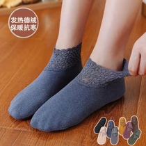 1-3 pairs of autumn and winter velvet lace womens socks lace plus velvet thick short tube socks warm solid color womens short socks