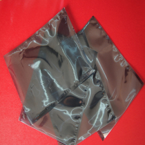 Dragon swallow Jia Pingkou antistatic shielding bag antistatic bag packing bag Sub 230 230 * 300mm High strength free of breakage