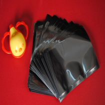 Long Yan Jia flat mouth anti-static shielding bag anti-static bag packaging bag 120*160mm high strength damage-free