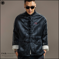 Chinese style Tang suit fashion men Youth Tide brand national style improved velvet embroidery retro jacket buckle top
