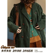 octopusme Octopus Home Original Retro Loose Corduroy Jacket Women Autumn and Winter Double Breasted Blazer Women