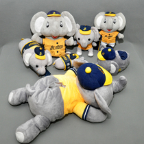 Taiwan brother elephant plush toy mascot Baseball fan supplies Personalized softball peripheral hand puppet tissue box