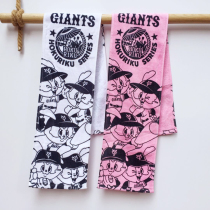 Japanese baseball NPB Yomiuri Giant fans commemorative towel thick cotton creative water absorption sports GIANTS