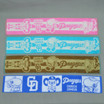 Japanese baseball NPB Chinese and Japanese Dragon fans commemorative coil towel thickened cotton creative water absorption Sports Personality