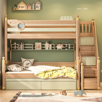 Bunk bed Two-story upper and lower bed All solid wood staggered mother bed Boy child room multi-function high and low bed combination