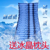 Water bed water mat mat summer day single double sofa water cushion bed sponge air cushion water mattress