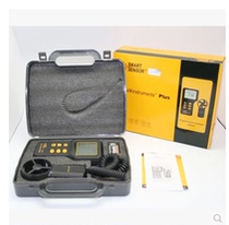 Special promotion Hong Kong Xima AR836 anemometer anemometer anemometer is upgraded to AR826 