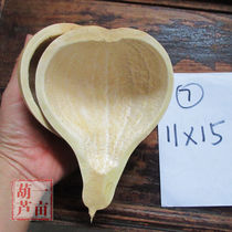 Small small gourd ladle and Palm almost big scoop rice scoop face scoop 2021 new thing a picture