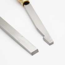 Dualca flat-head scraper Square-head scraper High-speed steel woodworking turning knife Flat-head knife HSS finishing