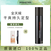 Imported Sebastian crazy styling spray 400ml strong styling hair gel dry glue