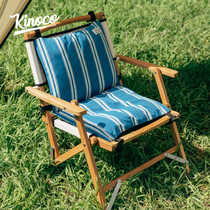 Kinoco Outdoor outdoor camping chair cushion set double chair camouflage blue white bar plus cotton foldable