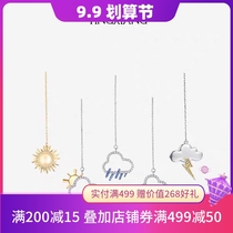 Official authorization to listen to incense tingxiang Sun clouds long earrings show face thin EAR thread sterling silver temperament