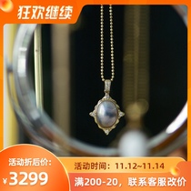 Street light Loli 18K gold diamond stone Mabel Pearl single necklace pendant female temperament personality