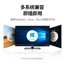 Green network cable converter wired network card suitable for laptop extended Ethernet usb to network cable interface