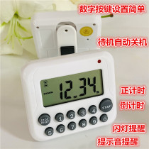 Timer Timer reminder Kitchen electronics are counting down Student alarm clock stopwatch Loud number button