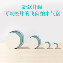 New interstellar flying saucer nano air disc replaceable disc diameter 3 5cm 5cm 10cm 15cm