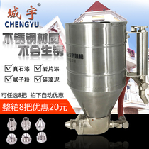 Hangzhou Chengyu CY9511 stainless steel bullet coated real stone paint diatom mud Putty powder shell powder exterior wall spray gun