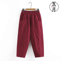 Mid-aged autumn and winter new cotton trousers 200kg plus size cotton Harlan elastic waist grandma casual warm pants