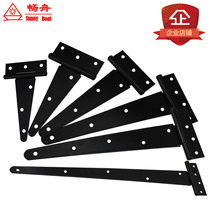 (Chang Zhou) heavy hinge room outdoor Villa courtyard fence door wooden box T-shaped hinge hinge hinge